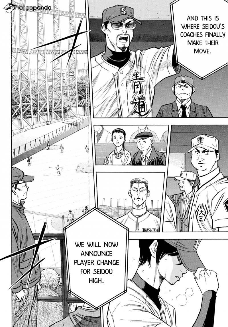 Daiya no A – Act II Chapter 42 - Page 11