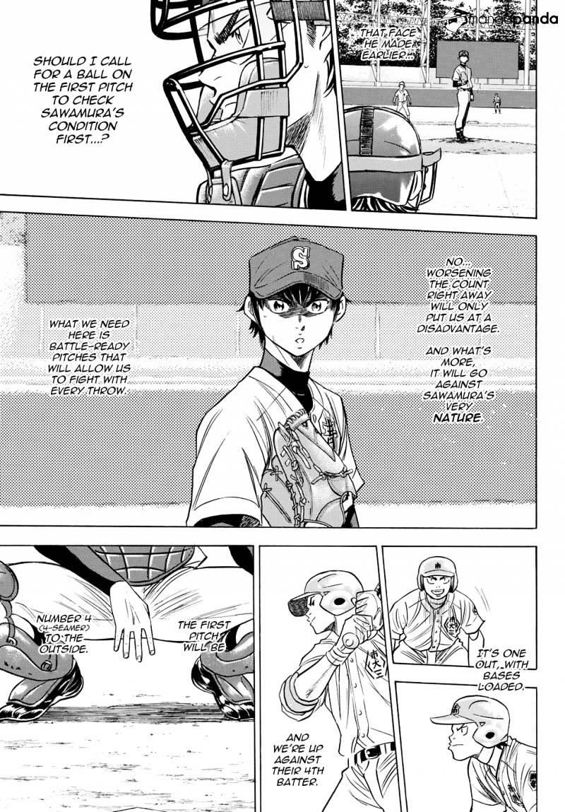 Daiya no A – Act II Chapter 42 - Page 16