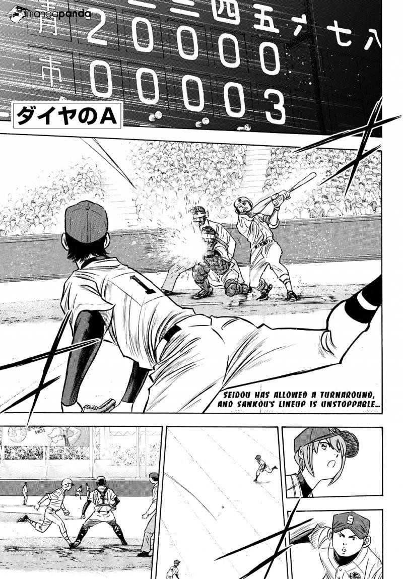 Daiya no A – Act II Chapter 42 - Page 2