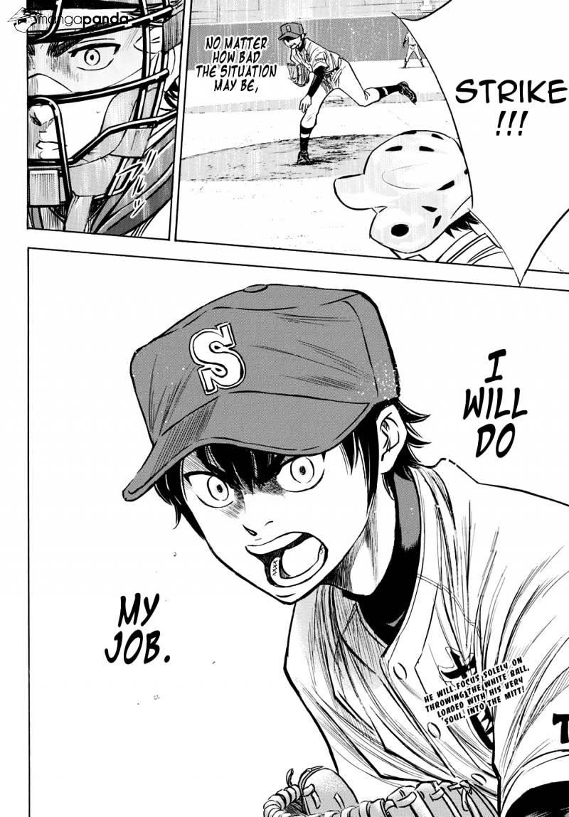 Daiya no A – Act II Chapter 42 - Page 20