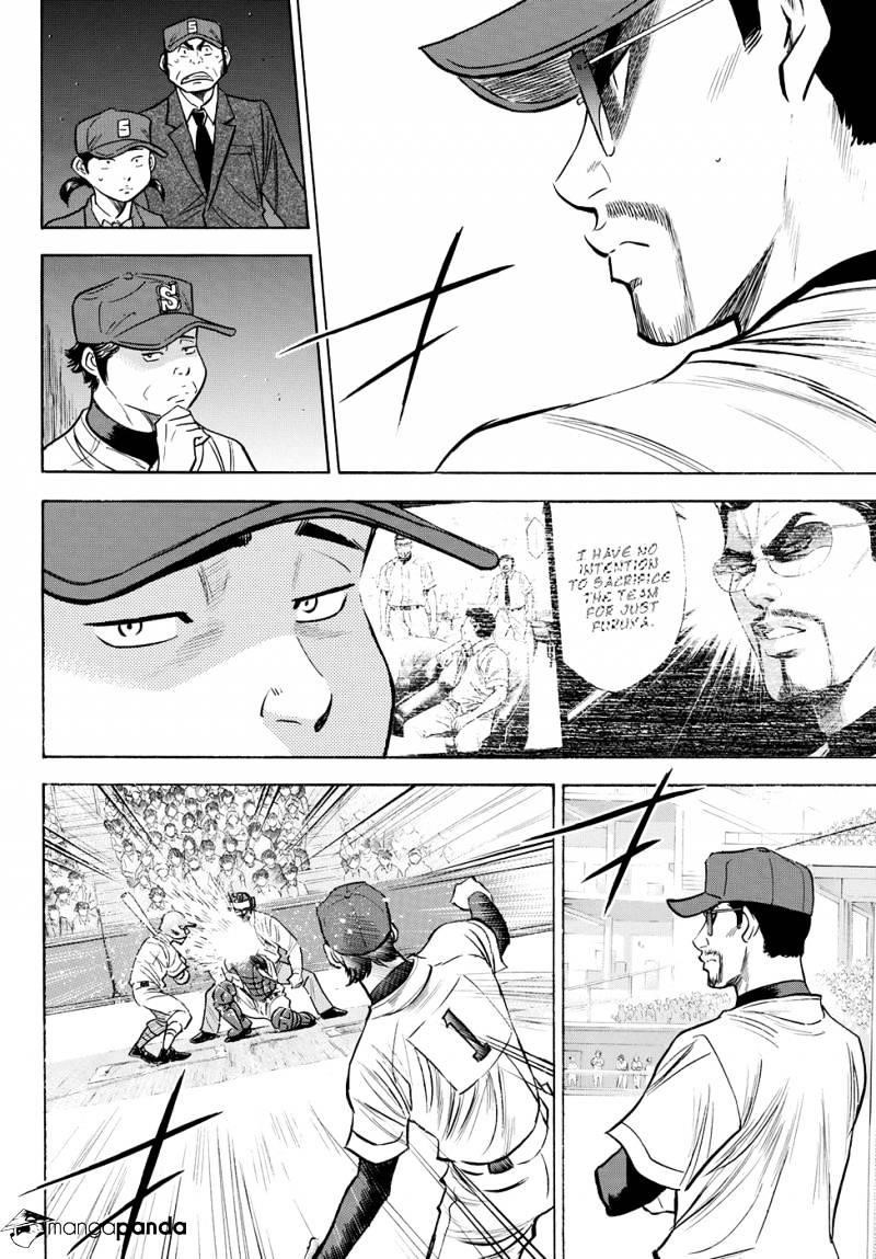Daiya no A – Act II Chapter 42 - Page 5
