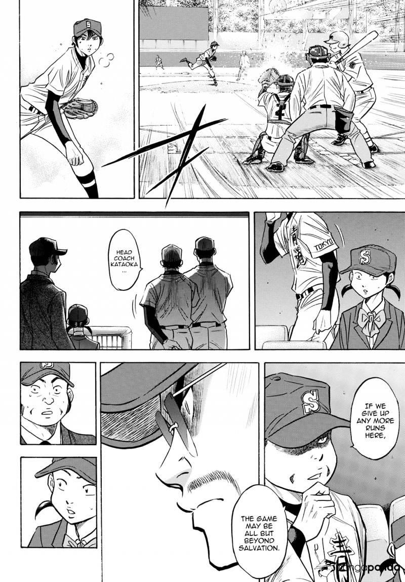 Daiya no A – Act II Chapter 42 - Page 9