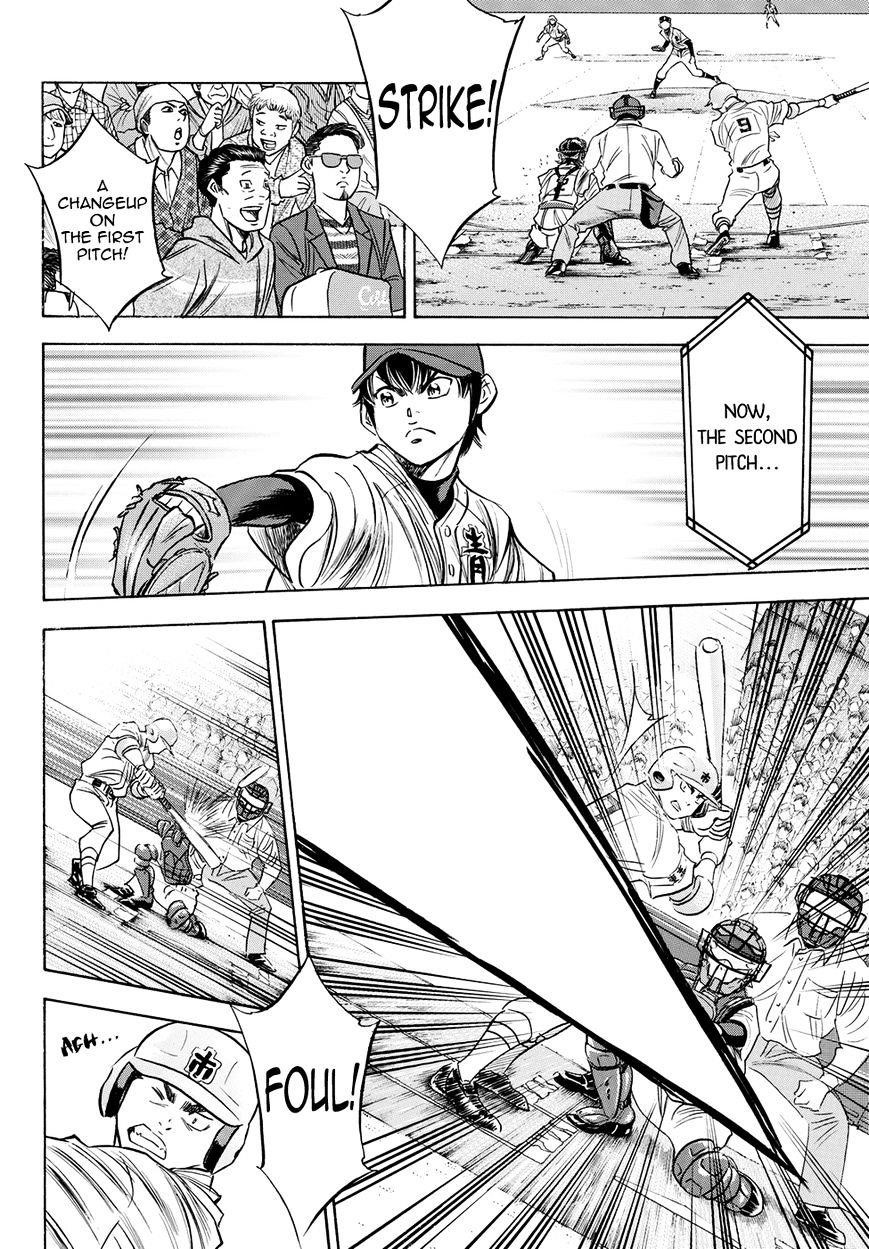 Daiya no A – Act II Chapter 43 - Page 10