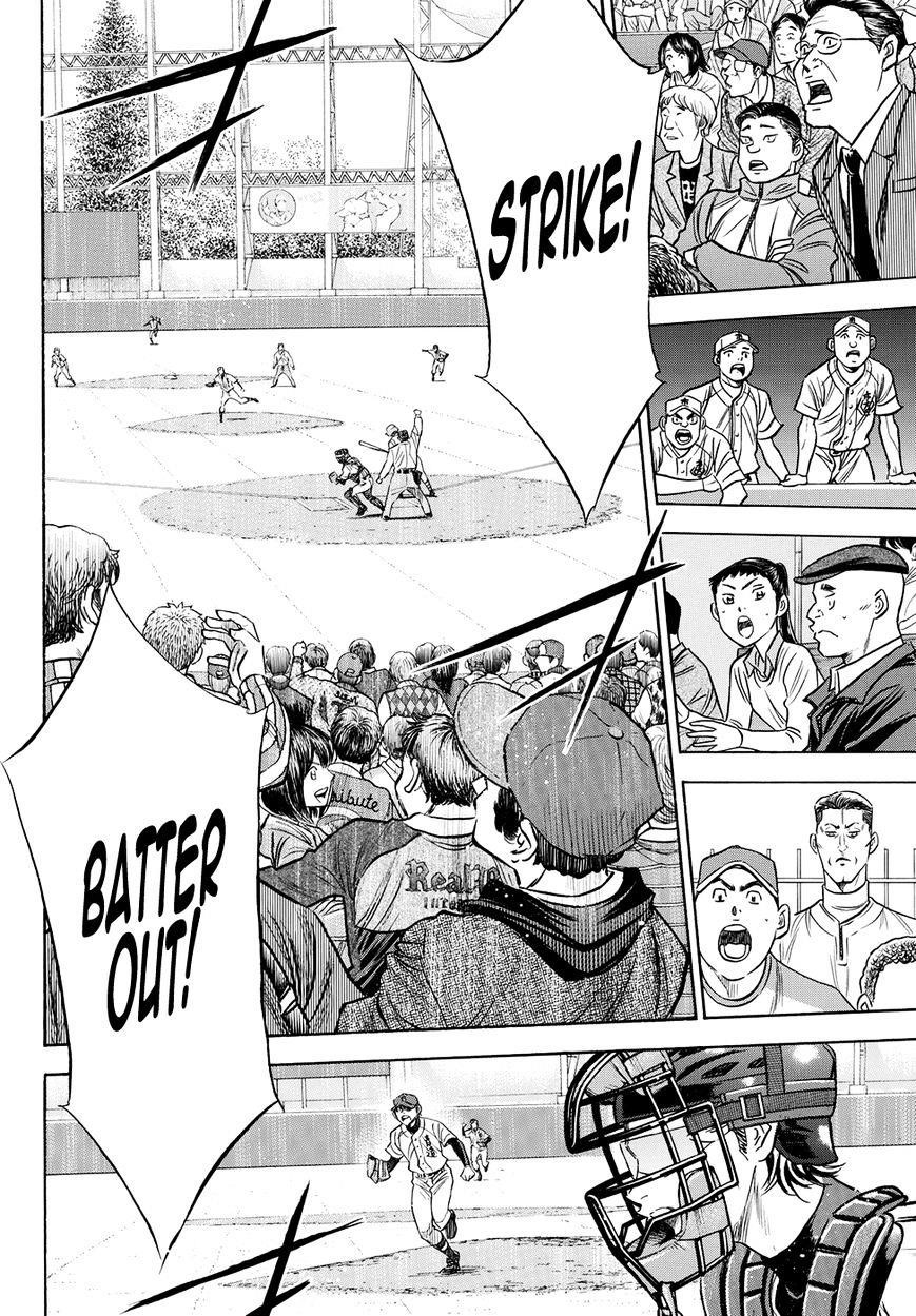 Daiya no A – Act II Chapter 43 - Page 13