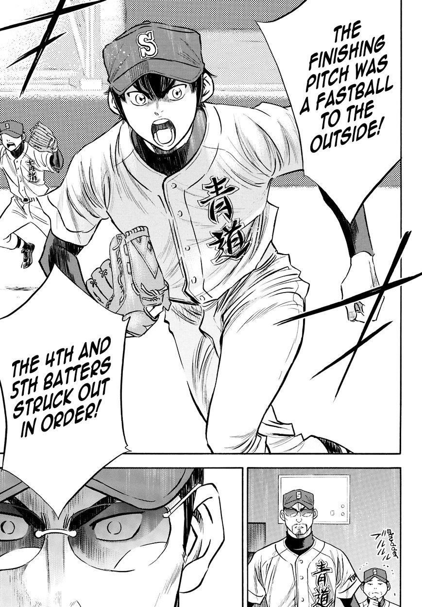 Daiya no A – Act II Chapter 43 - Page 14