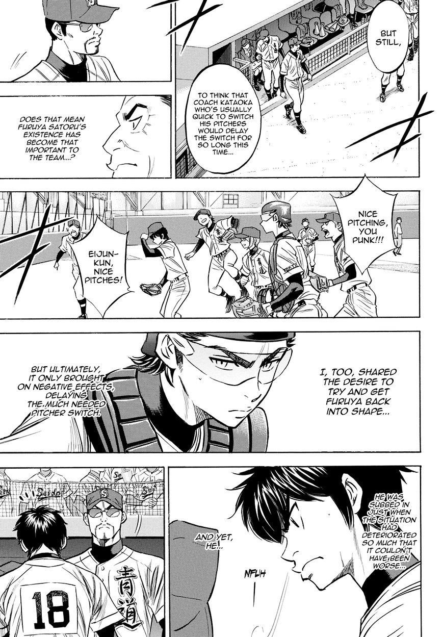 Daiya no A – Act II Chapter 43 - Page 16