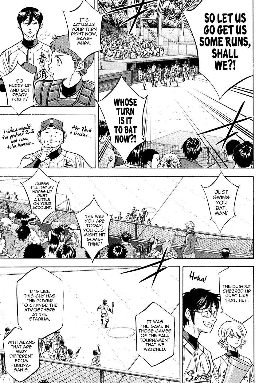 Daiya no A – Act II Chapter 43 - Page 18