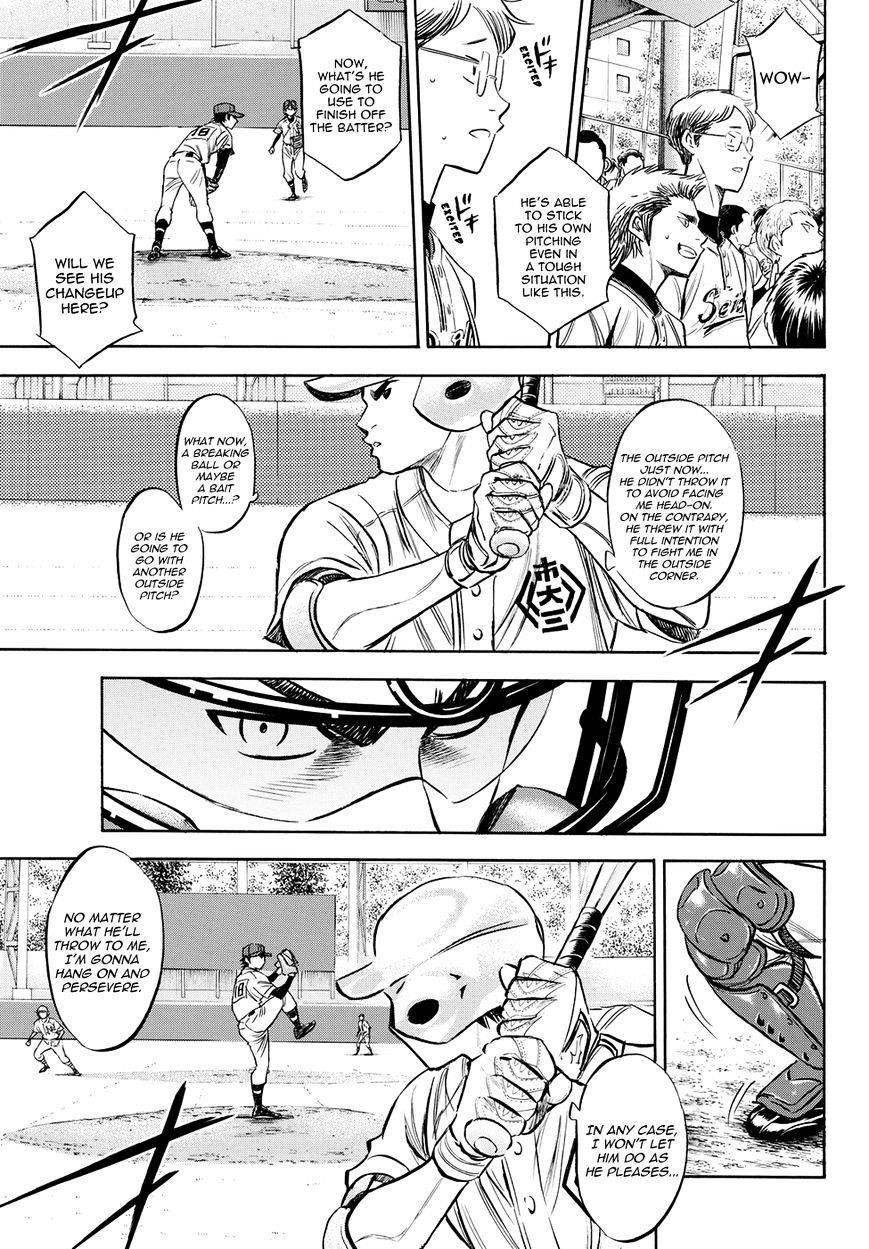 Daiya no A – Act II Chapter 43 - Page 3