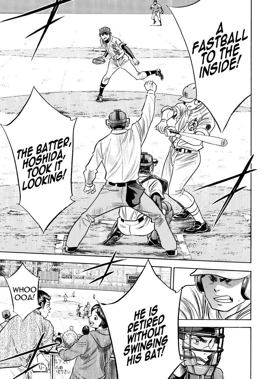 Daiya no A – Act II Chapter 43 - Page 5