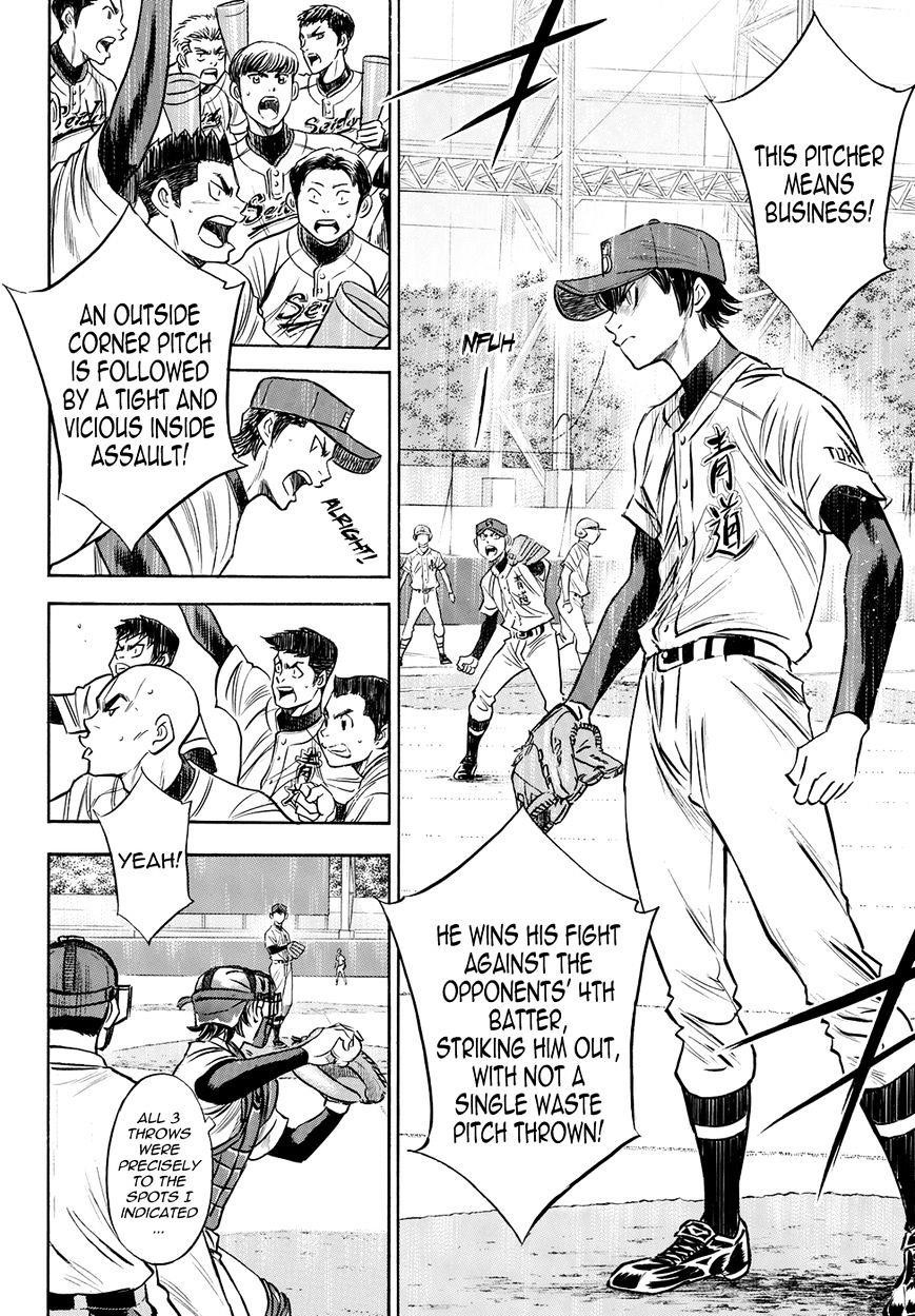 Daiya no A – Act II Chapter 43 - Page 6