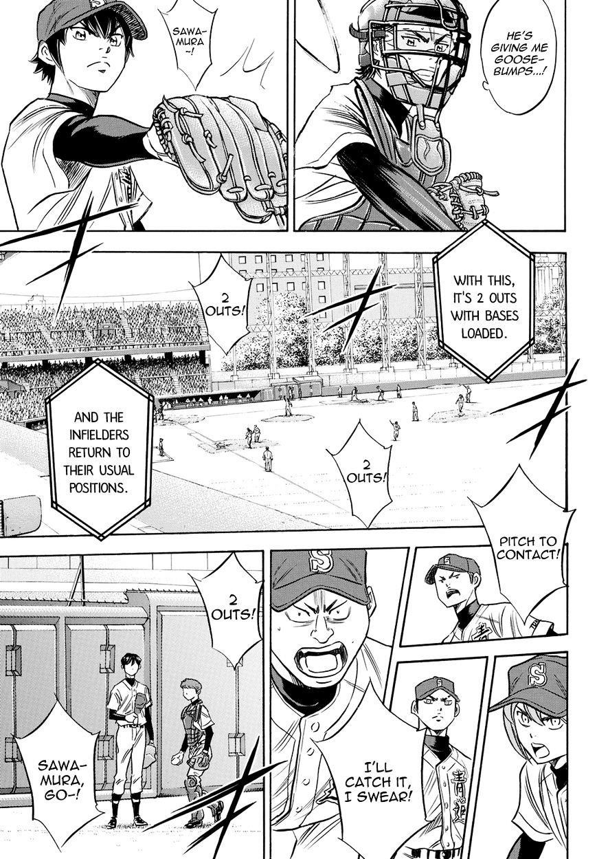 Daiya no A – Act II Chapter 43 - Page 7
