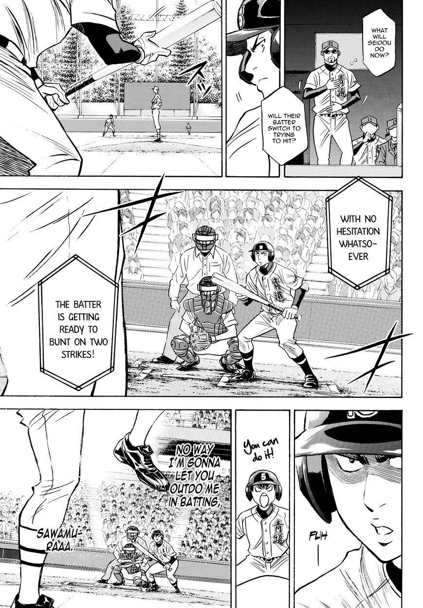 Daiya no A – Act II Chapter 44 - Page 11