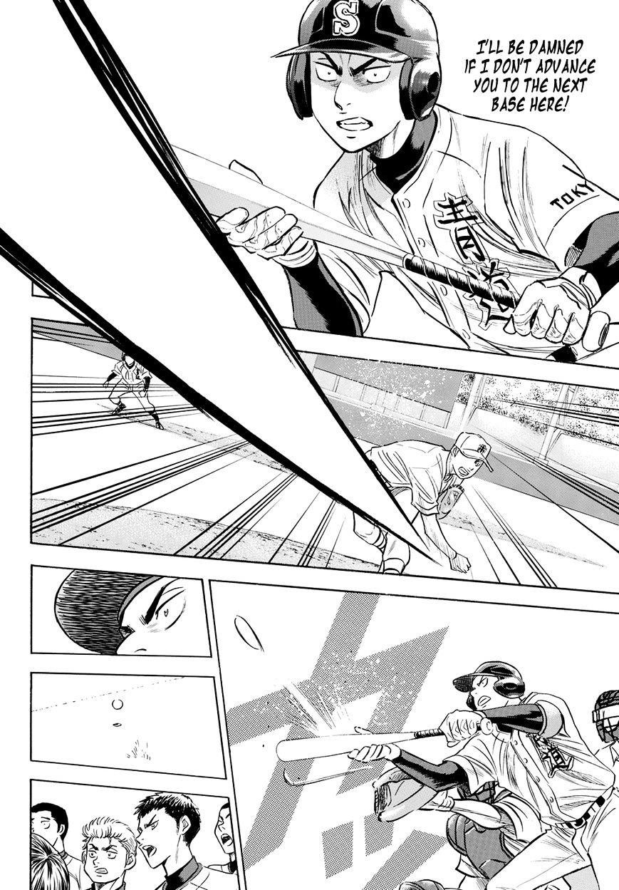 Daiya no A – Act II Chapter 44 - Page 12