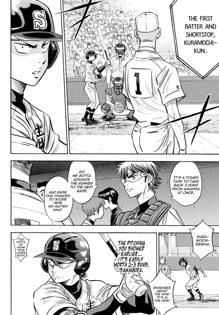 Daiya no A – Act II Chapter 44 - Page 14