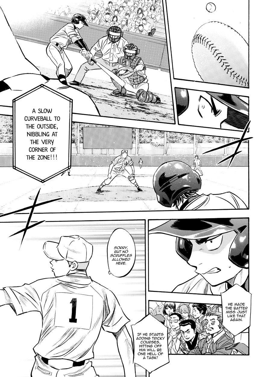 Daiya no A – Act II Chapter 44 - Page 17