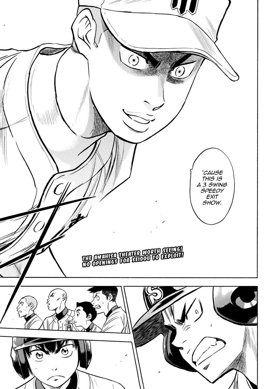 Daiya no A – Act II Chapter 44 - Page 19