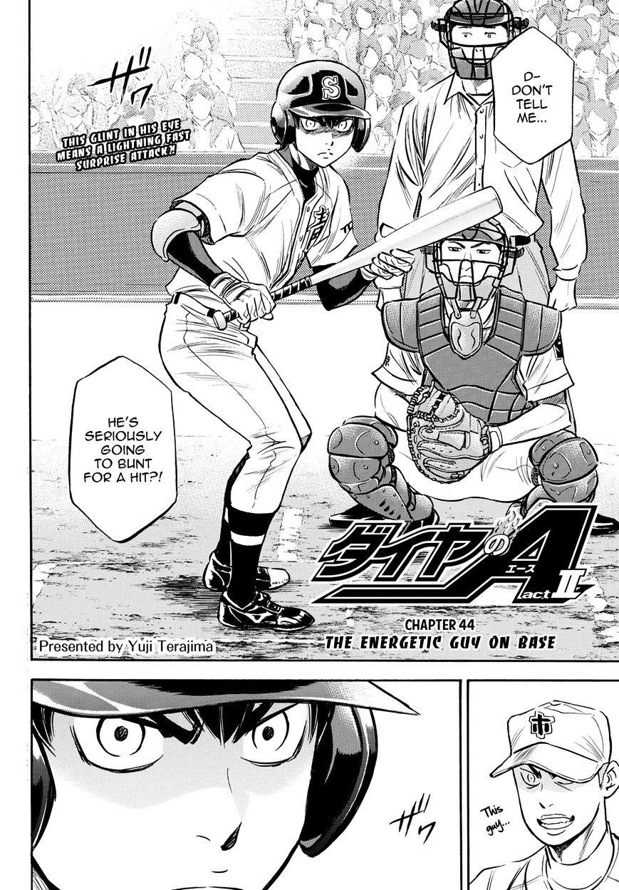 Daiya no A – Act II Chapter 44 - Page 2