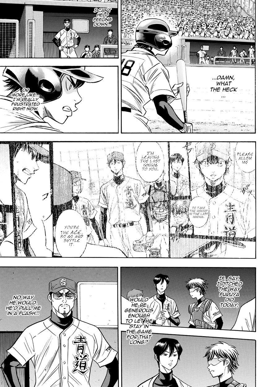 Daiya no A – Act II Chapter 44 - Page 3