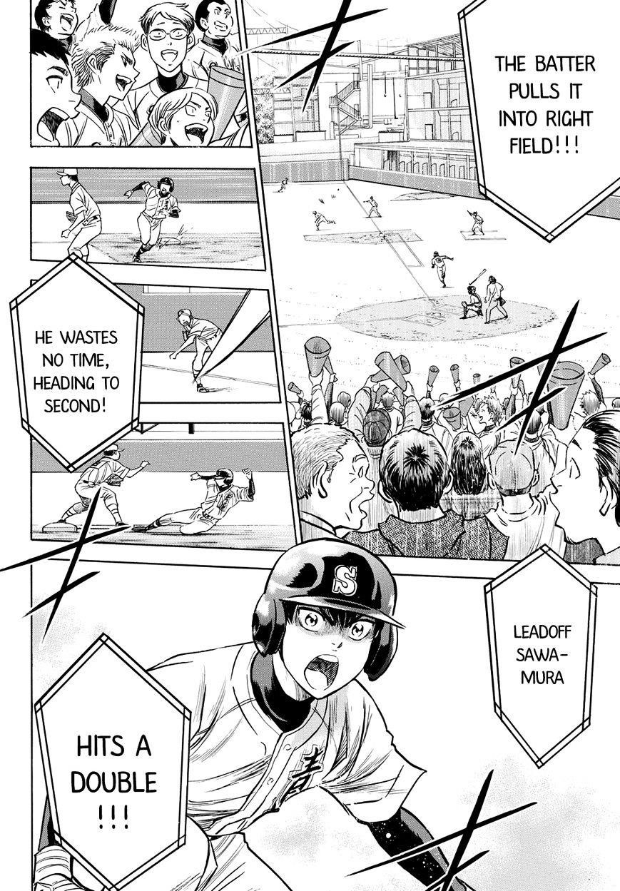 Daiya no A – Act II Chapter 44 - Page 6