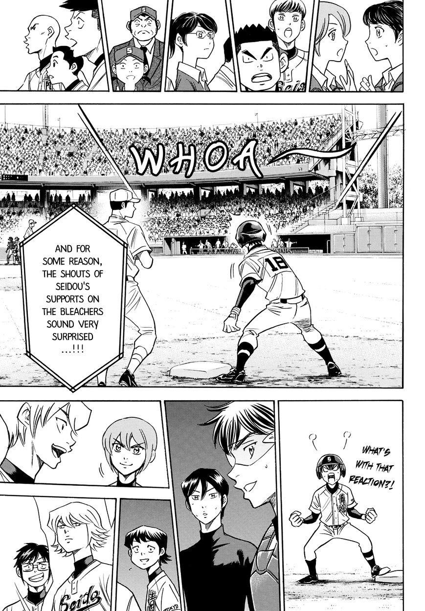 Daiya no A – Act II Chapter 44 - Page 7