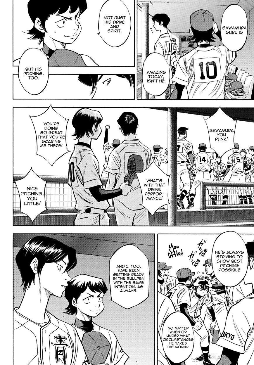 Daiya no A – Act II Chapter 45 - Page 10