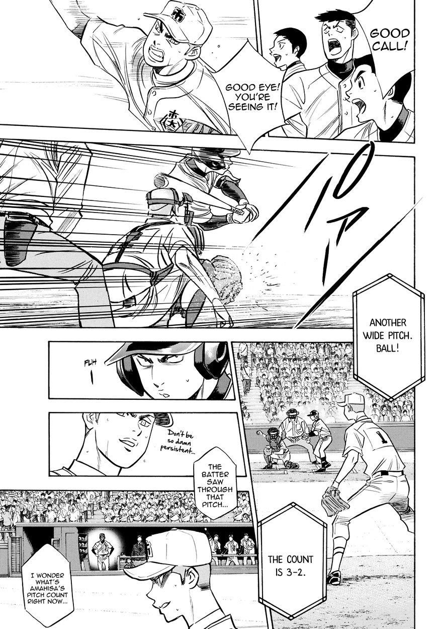 Daiya no A – Act II Chapter 45 - Page 13