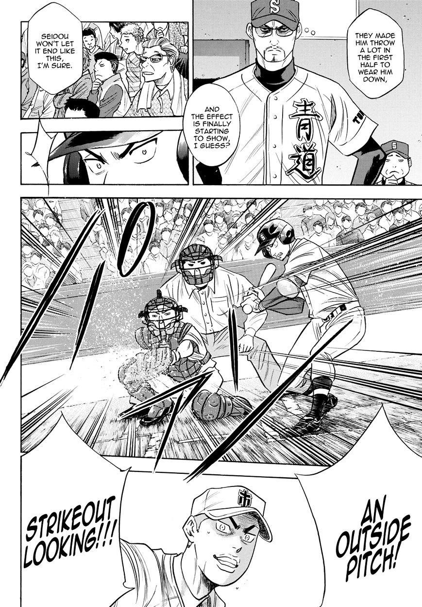 Daiya no A – Act II Chapter 45 - Page 14