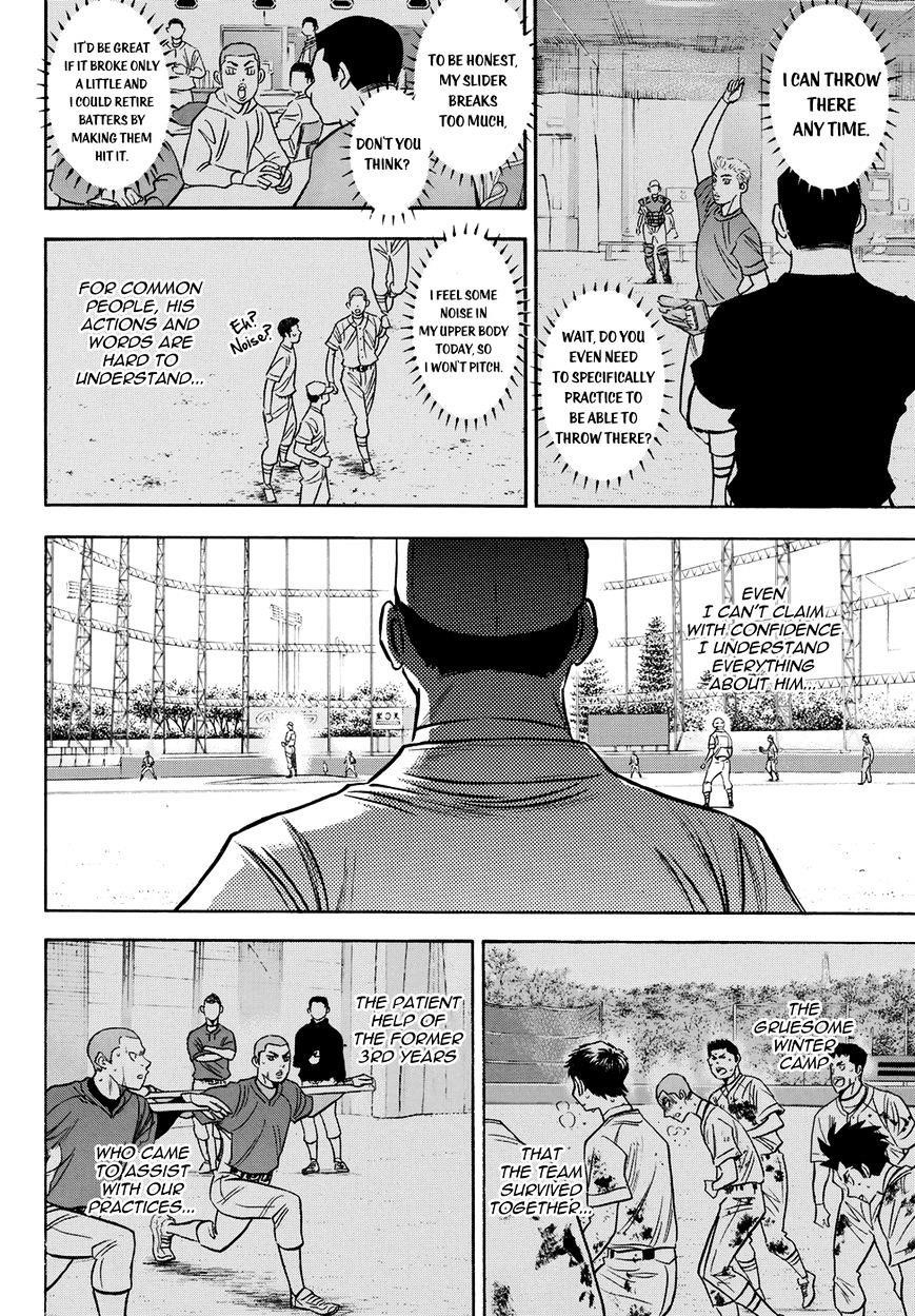 Daiya no A – Act II Chapter 45 - Page 16