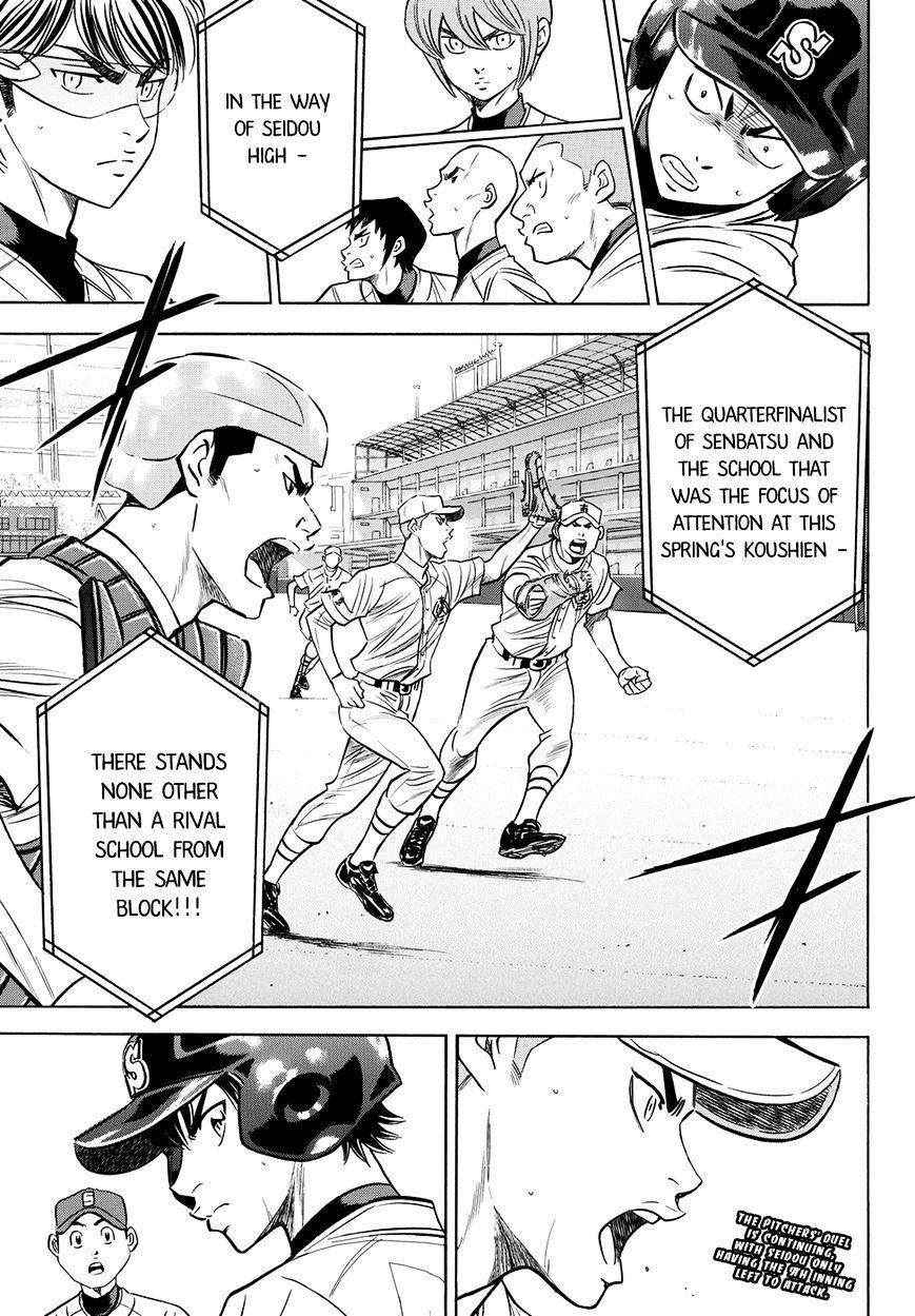 Daiya no A – Act II Chapter 45 - Page 19