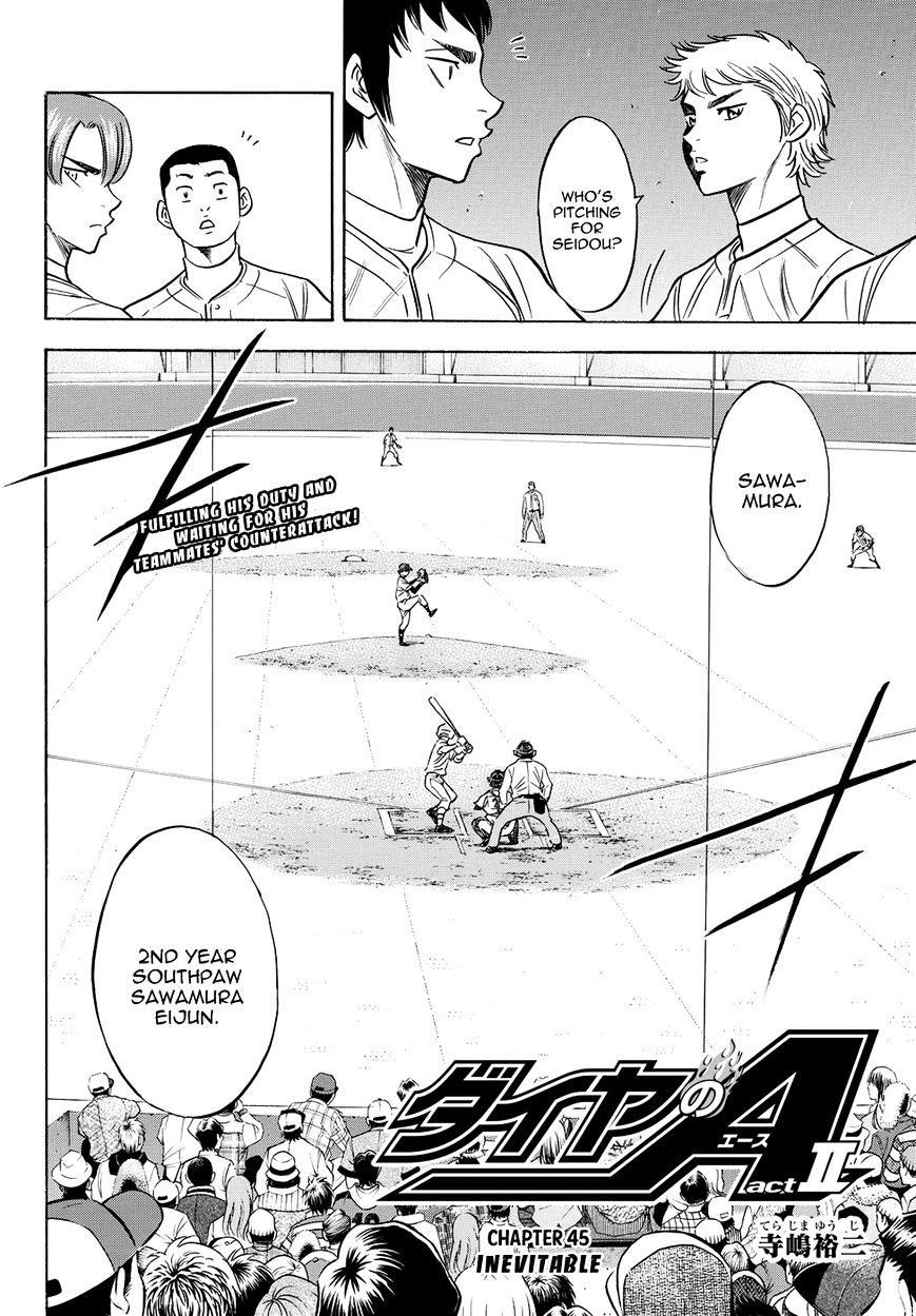 Daiya no A – Act II Chapter 45 - Page 2