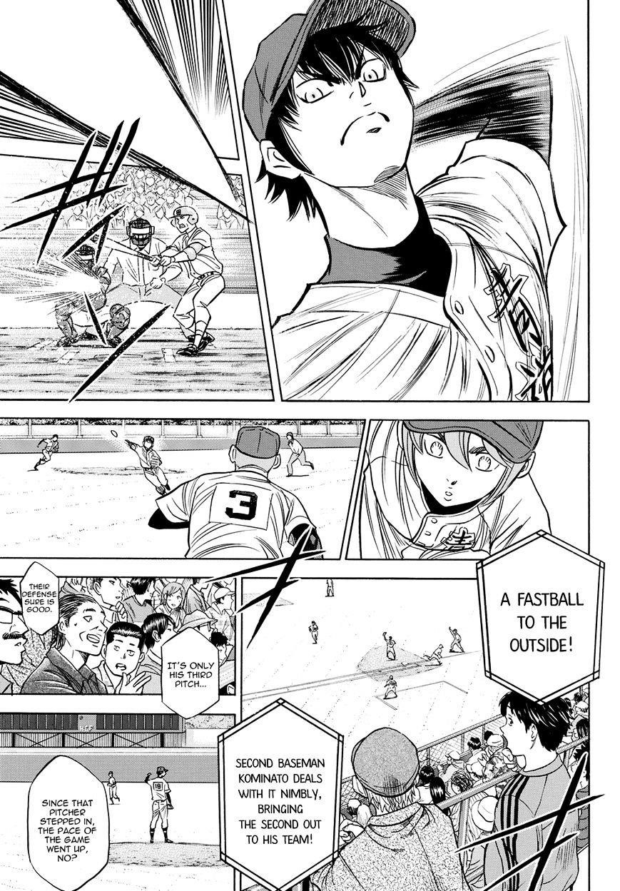 Daiya no A – Act II Chapter 45 - Page 3