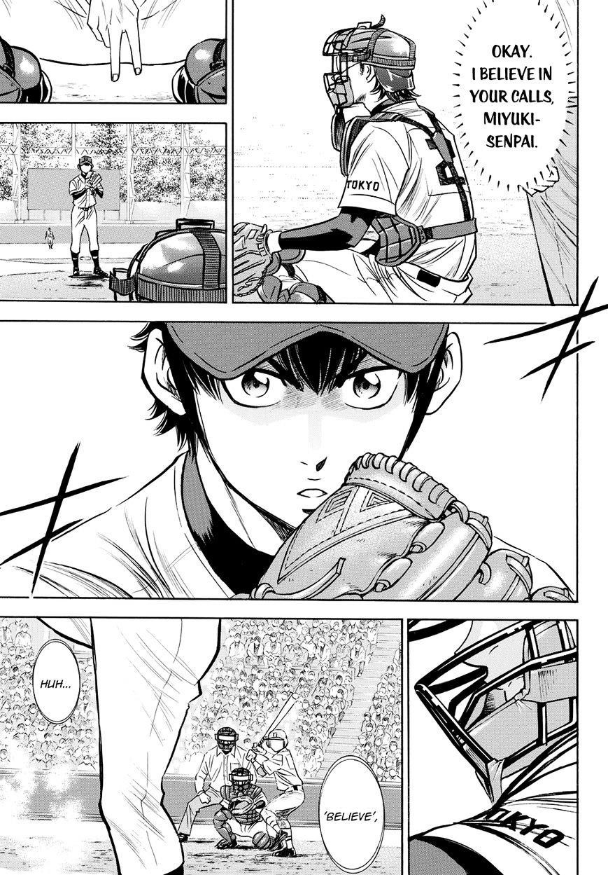 Daiya no A – Act II Chapter 45 - Page 5