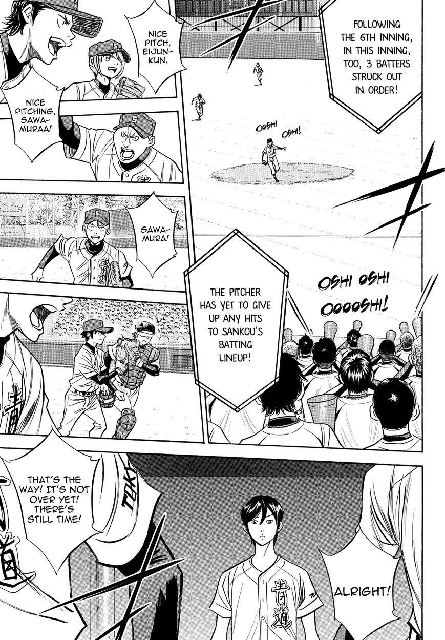 Daiya no A – Act II Chapter 45 - Page 9