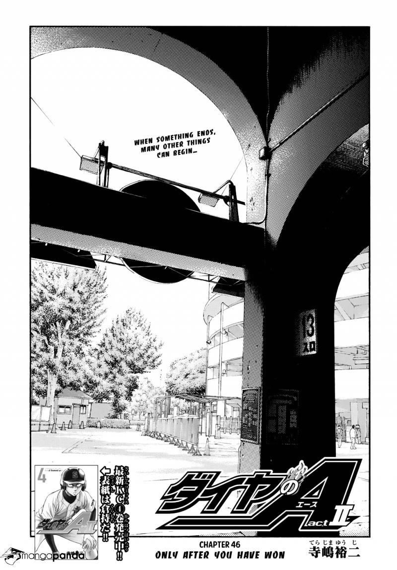 Daiya no A – Act II Chapter 46 - Page 1
