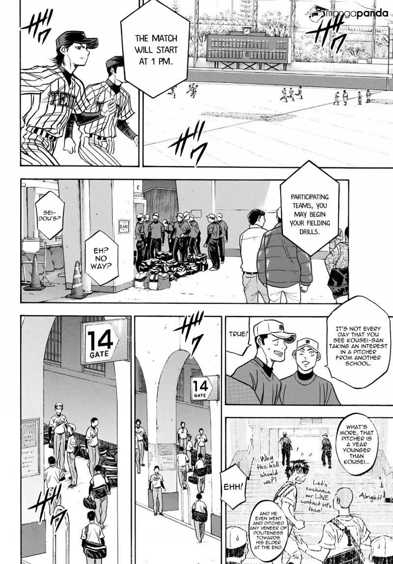 Daiya no A – Act II Chapter 46 - Page 14