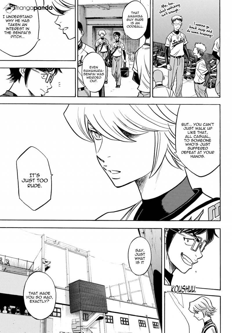 Daiya no A – Act II Chapter 46 - Page 15