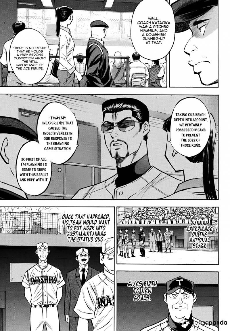 Daiya no A – Act II Chapter 46 - Page 17