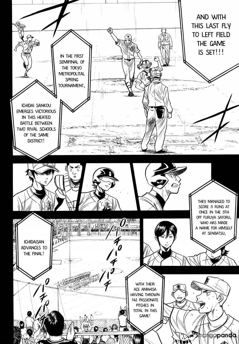 Daiya no A – Act II Chapter 46 - Page 6