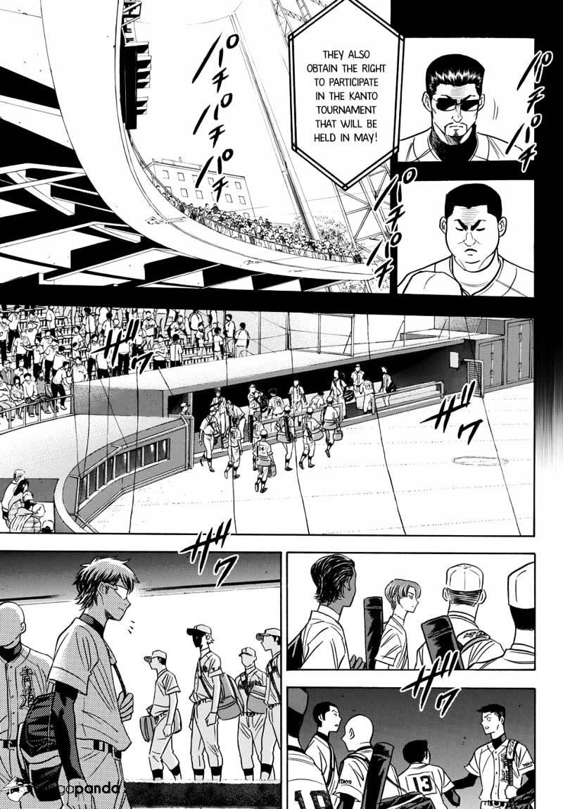 Daiya no A – Act II Chapter 46 - Page 7
