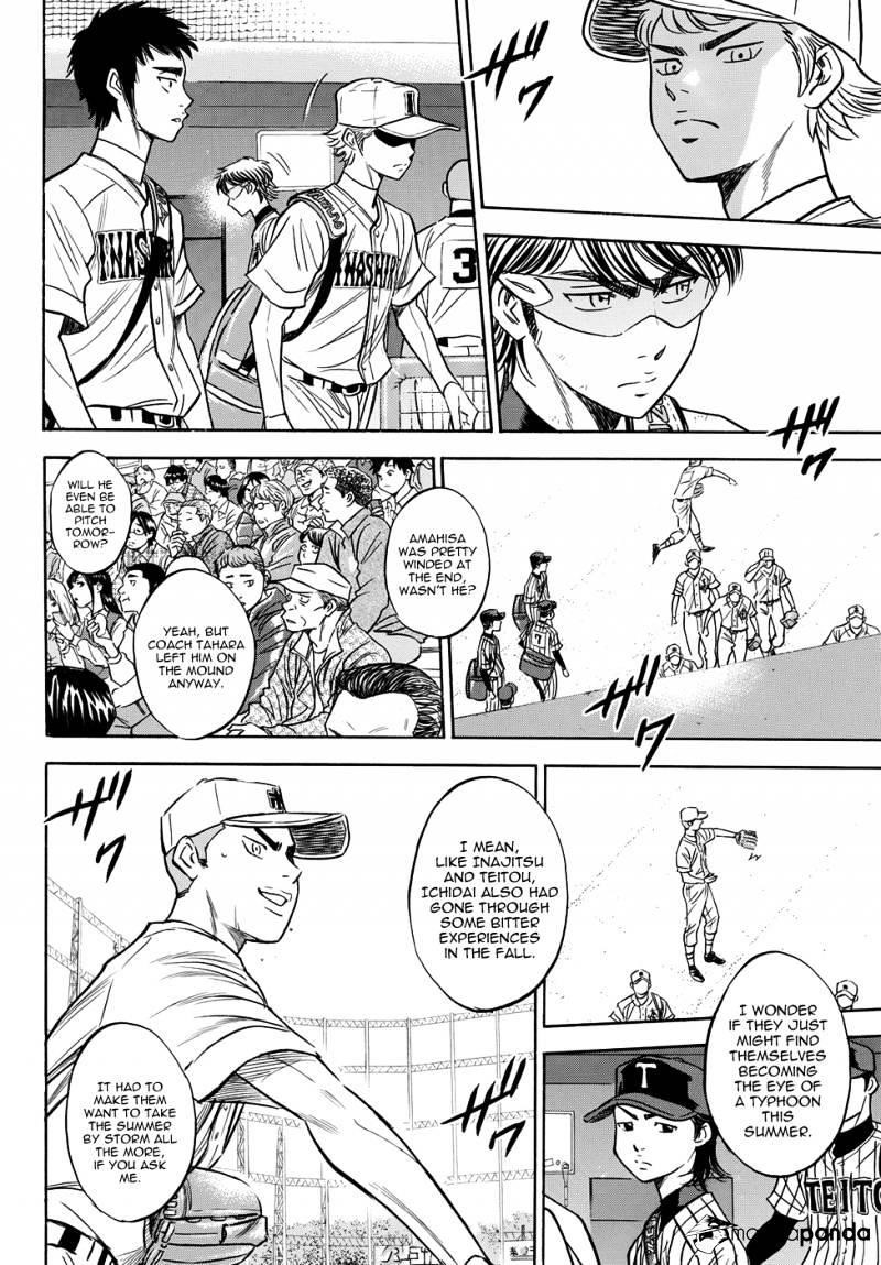 Daiya no A – Act II Chapter 46 - Page 8