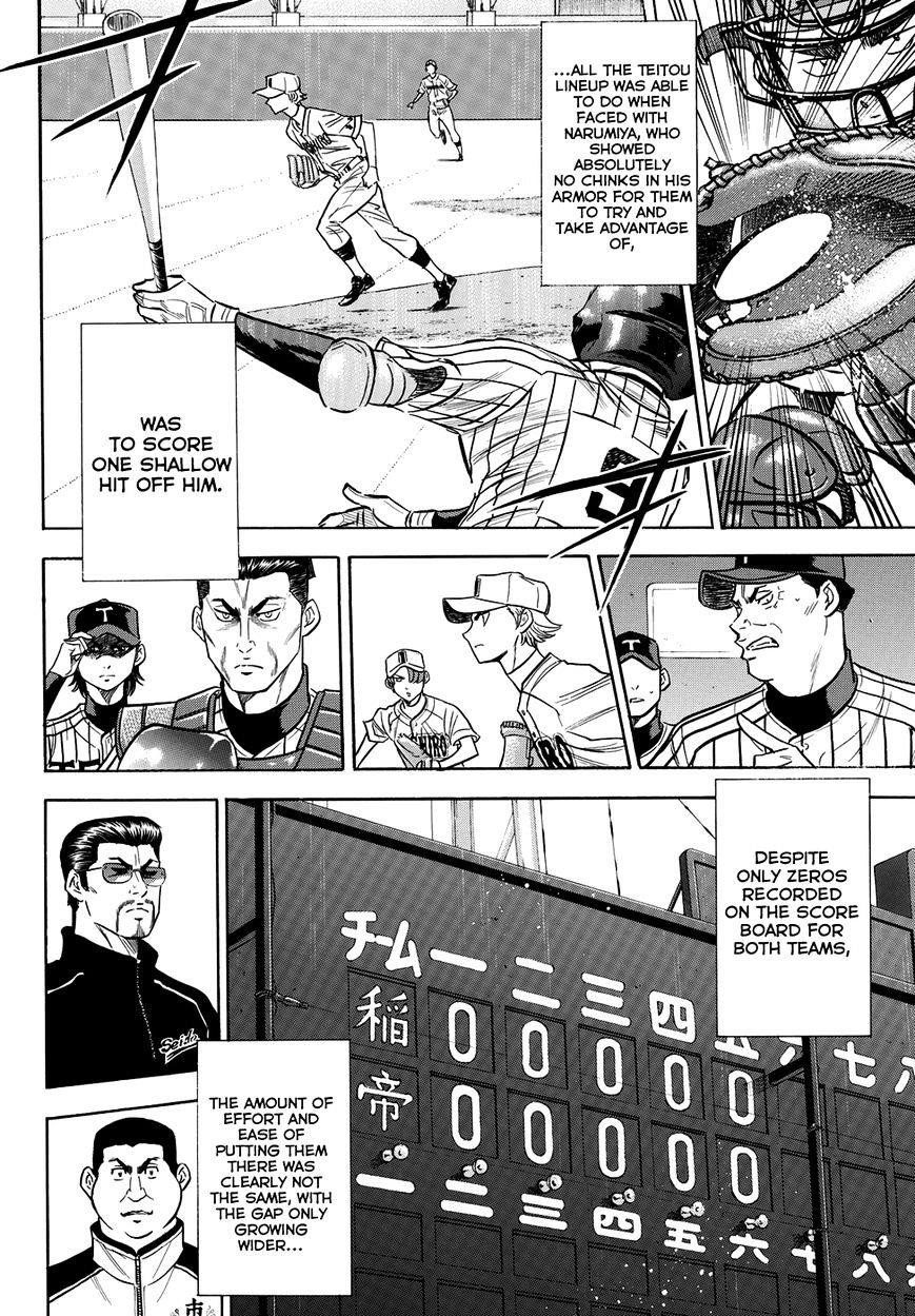 Daiya no A – Act II Chapter 47 - Page 12