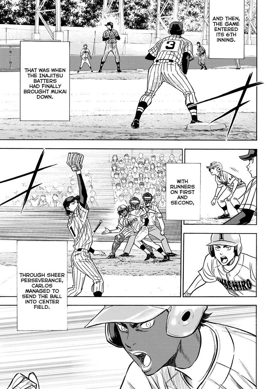 Daiya no A – Act II Chapter 47 - Page 13