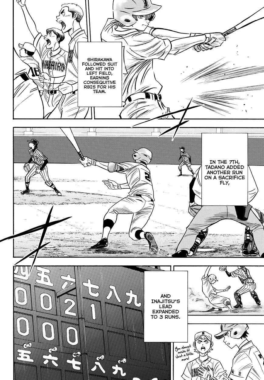 Daiya no A – Act II Chapter 47 - Page 14