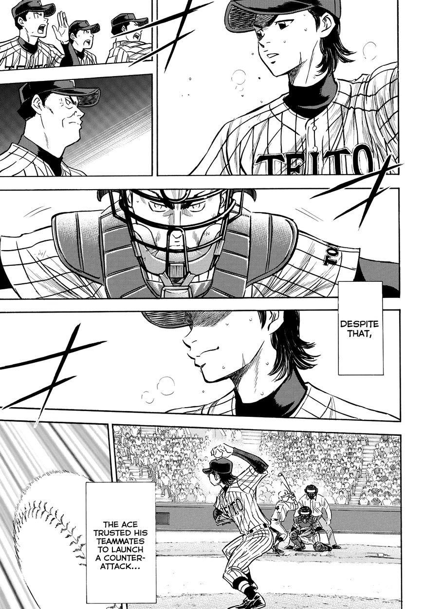 Daiya no A – Act II Chapter 47 - Page 15