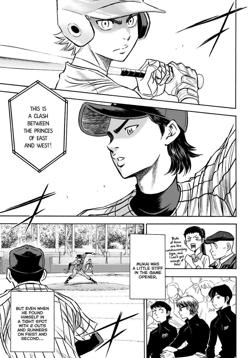 Daiya no A – Act II Chapter 47 - Page 3