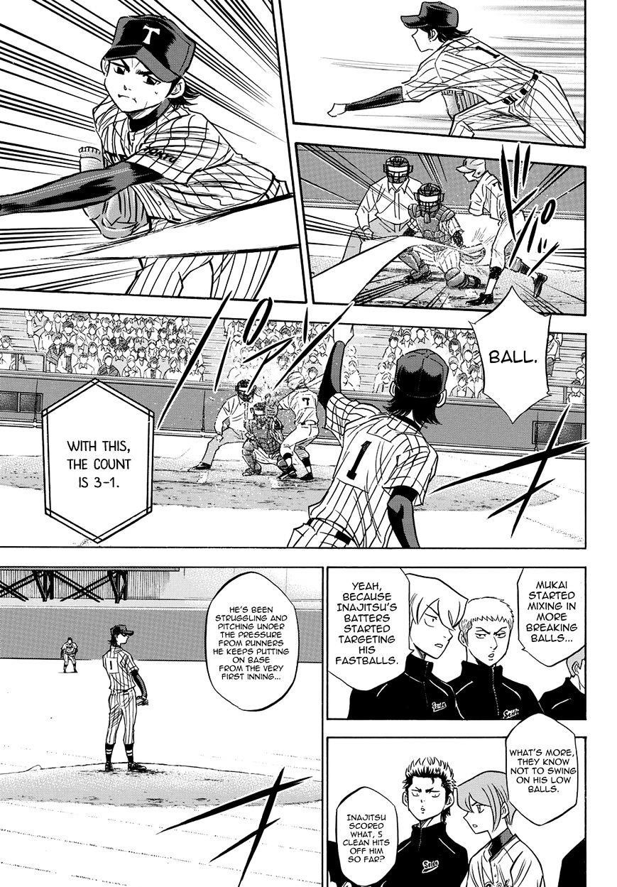 Daiya no A – Act II Chapter 47 - Page 7
