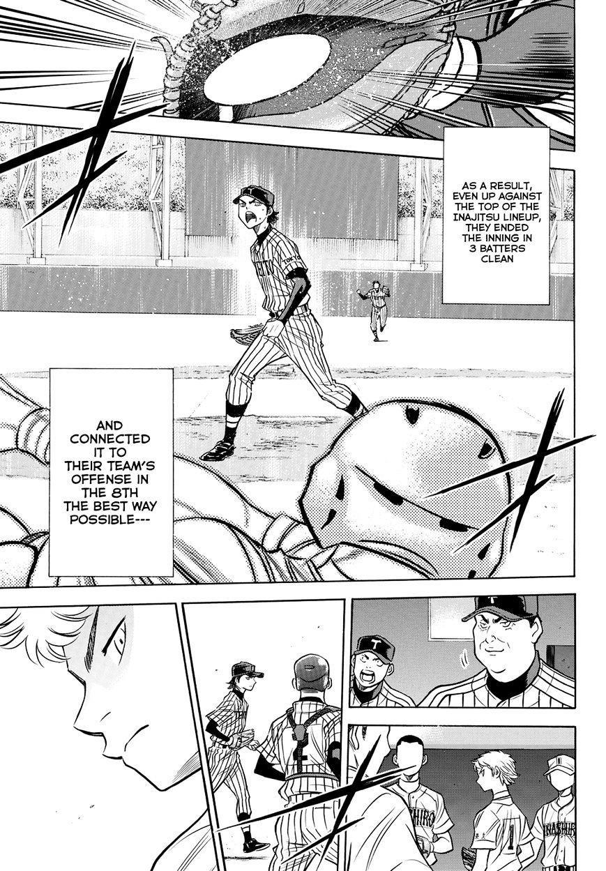 Daiya no A – Act II Chapter 48 - Page 10