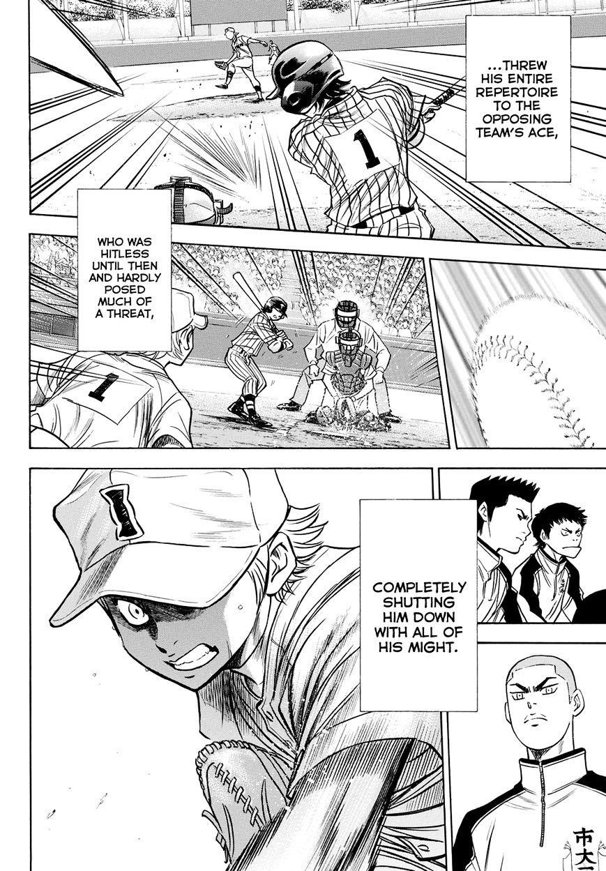 Daiya no A – Act II Chapter 48 - Page 15