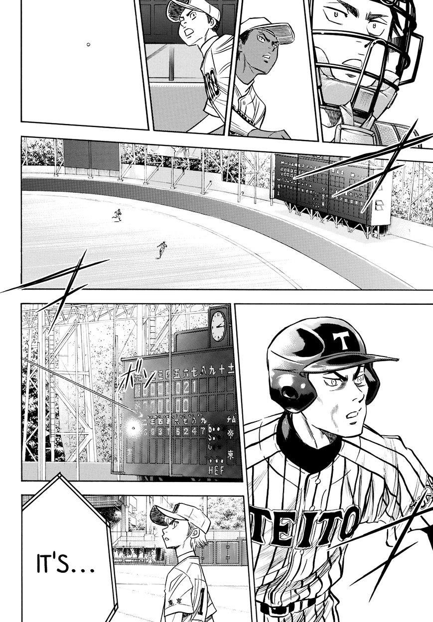 Daiya no A – Act II Chapter 48 - Page 3