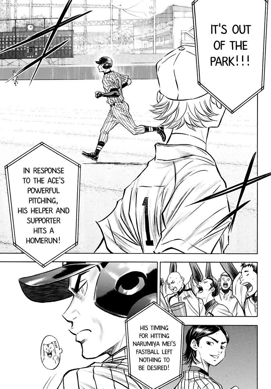 Daiya no A – Act II Chapter 48 - Page 4